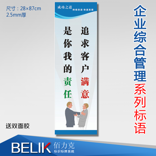 车钩缓冲橡胶垫北京k10赛车技术要求(橡胶弹性缓冲垫)