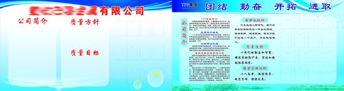 天然气北京k10赛车金属波纹管(天然气金属波纹管图片)