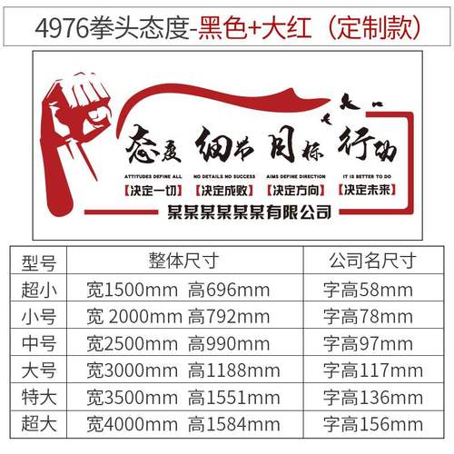北京k10赛车:钢带打扣机一体设备(钢带打包扣生产设备)