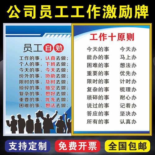 十位省编北京k10赛车学号怎么表示(学号是怎么编排的)