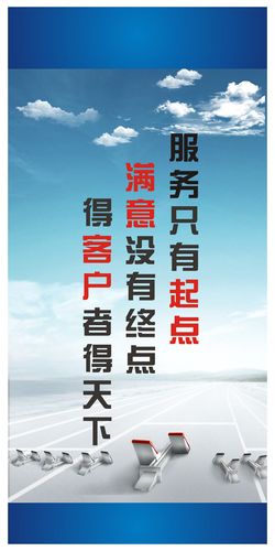 关于生命的优美句子(北京k10赛车关于生命安全的优美句子)