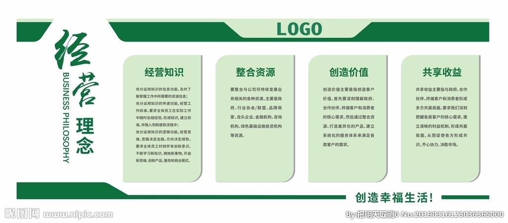 北京k10赛车:诸暨10强袜业企业(诸暨袜业企业名录名单)