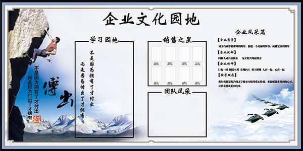 水循北京k10赛车环四个过程示意图(水循环过程示意图)