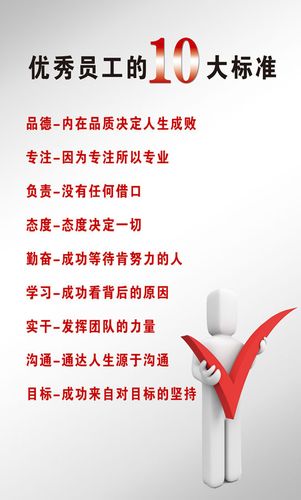 山东博科保育科技北京k10赛车股份有限公司(山东博瑞科生物技术有限责任公司)